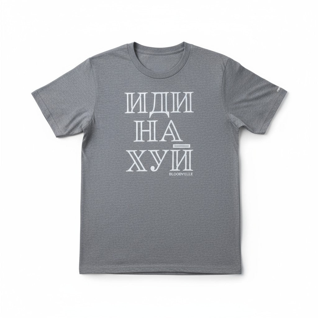 Grey Russian Go F**k Yourself T-Shirt