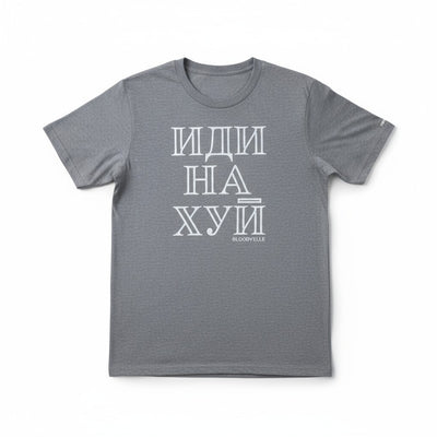 Grey Russian Go F**k Yourself T-Shirt