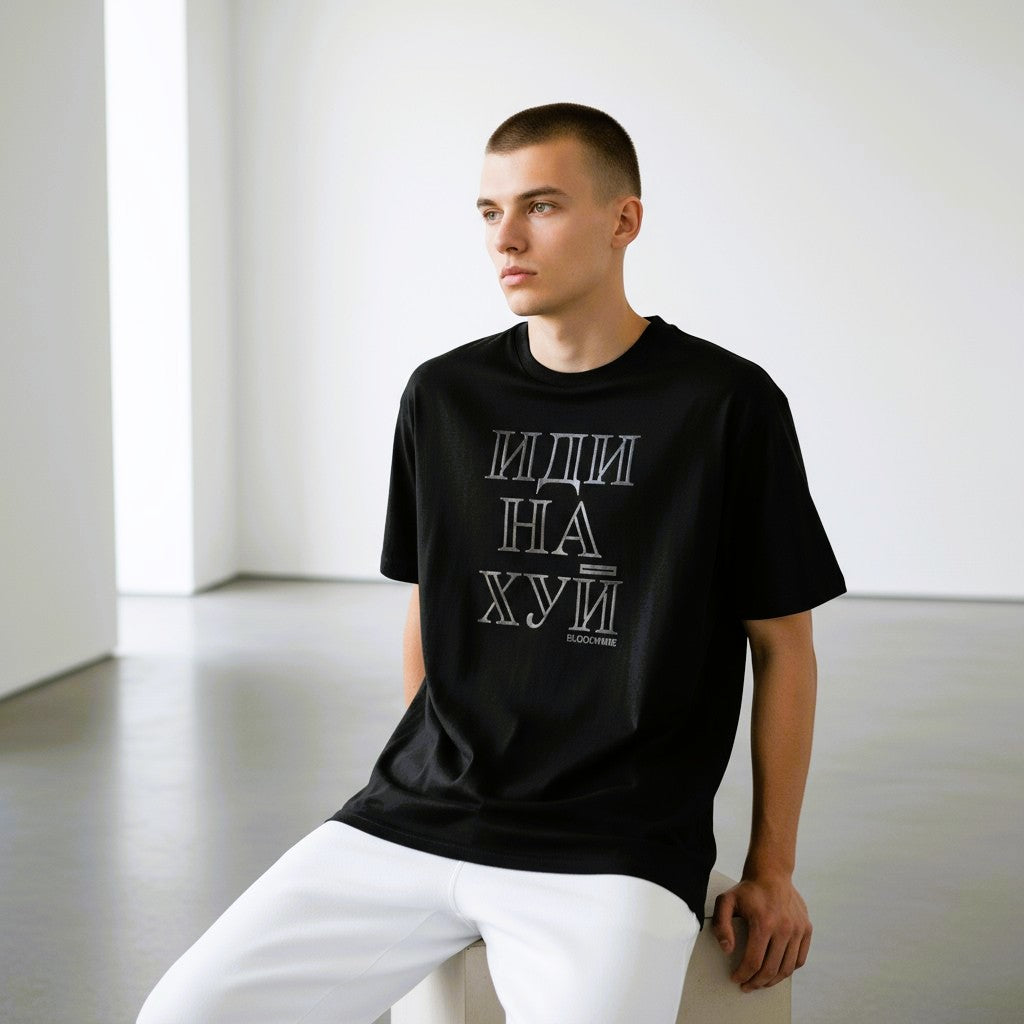 Black Russian Go F**k Yourself T-Shirt